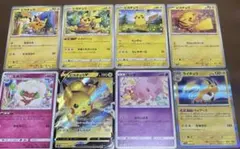 ポケカ⭐︎まとめのサムネイル