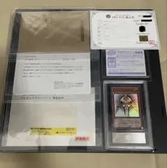 2026年最新】ホルアクティ 応募券の人気アイテム - メルカリ