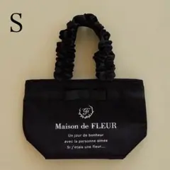 ブランドロゴフリルハンドルトートSバッグ