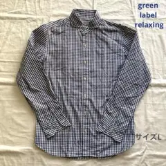 Green label relaxing シャツ　ギンガムチェック　ネイビー　L
