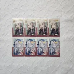 プロセカ 宵崎奏 エピカ 23c