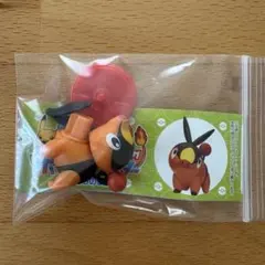 チョコエッグ　ポケットモンスター　旅立ちの3匹　ポカブ