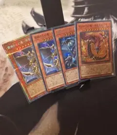 めっちゃ枠ズレサラマンドラ【遊戯王】 - メルカリ
