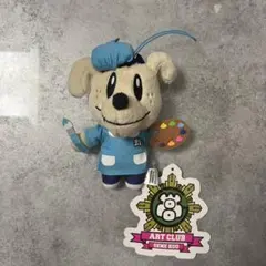 数原 龍友　ジェネ 犬