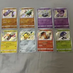 シャイニースターV S 色違い　まとめ売り