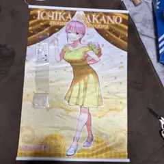 2026年最新】五等分の花嫁展 タペストリーの人気アイテム - メルカリ