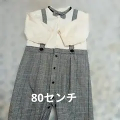 セレモニースーツ チェック柄 サスペンダー付き