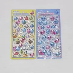 正規品　しずくちゃん　ボンボンドロップシール　初期　A B レア　セット