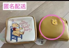 ディズニー★プーさんポーチ　新品未使用