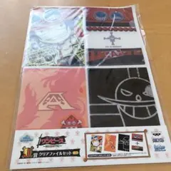 一番くじ　エース　白ひげ　ミニクリアファイル　4枚セット