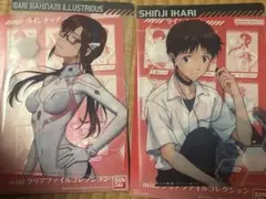 エヴァンゲリオン　ミニクリアファイル　マリ　シンジ