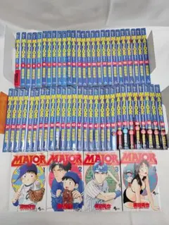 MAJOR 全巻セット メジャー セカンド全26巻 送料込み - メルカリ