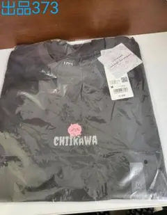 No.373[新品]ユニクロ ちいかわ x ナガノのくま UT グレー Mサイズ