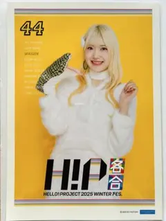 Teddy Bear様 リクエスト 5点 まとめ商品