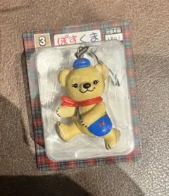 ぽすくま　キーホルダー　ストラップ　郵便局