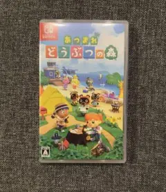 あつまれどうぶつの森 Switch