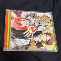 2026年最新】浦島坂田船cdの人気アイテム - メルカリ