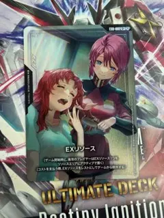 ガンダムカードゲーム EXリソース スレッタ ミオリネ - メルカリ