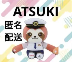 GENIC ANIMAL COORDY ぬいぐるみVer.２ATSUKI ⑥
