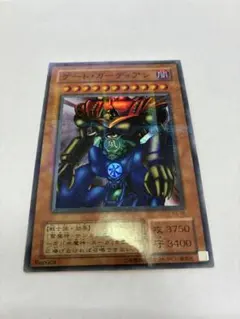 2026年最新】ゲートガーディアン レプリカの人気アイテム - メルカリ