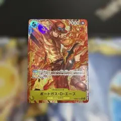 ポートガス・D・エース (パラレル) PRB02-018のサムネイル
