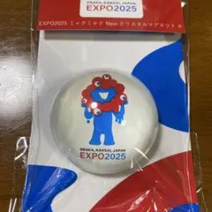 EXPO2025 ミャクミャクnew クリスタルマグネット K