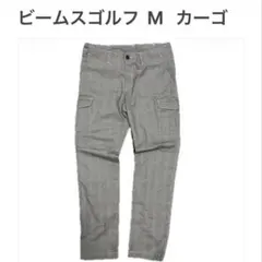 Item thumbnail for item 283b31d6-af14-4e5f-bdc2-1813b7eb763c