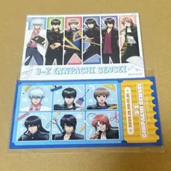 銀魂 3年Z組銀八先生 ファミマ プリント 銀時 銀八 新八 ブロマイド