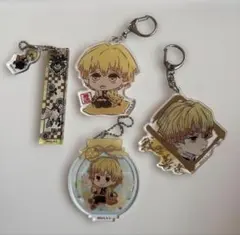 鬼滅の刃　我妻善逸　アクリルキーホルダー　４点セット　未使用