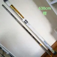 天龍 振出鯉竿のサムネイル