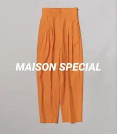 【美品】MAISON SPECIAL コットンナイロンハイウエストバルーンパンツのサムネイル
