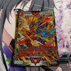 2026年最新】モルトnext csの人気アイテム - メルカリ