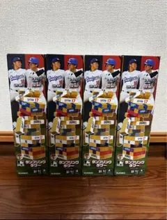 Item thumbnail for item e809aa85-e79d-4f6f-ad3e-b0ff1194bc22