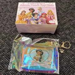 ディズニーストア　シークレットキーチェーン　オーロラポーチ　ジャスミン