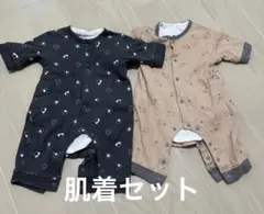 肌着セットロンパース60