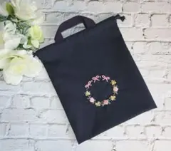 Item thumbnail for item 1663d14a-e30b-4116-86e9-2ae7ecd800b3