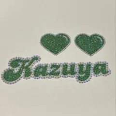 なにわ男子　大橋和也　デコうちわ うちわデコ　パーツ　緑　ハート