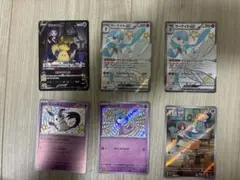 ポケカ SSR・AR・CSR・Sまとめ売り6枚　サーナイトex ミミッキュV入り