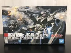 2026年最新】hg ジェガン エコーズの人気アイテム - メルカリ