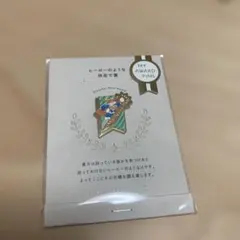 我的獎勵徽章 英雄徽章