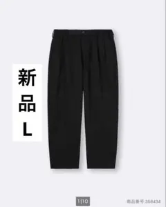【新品タグ付き】GU チノキャロットパンツ ブラックL