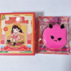 Mellojoy キングオブバーガーシリーズ ドラフルパインバーガー スクイーズ
