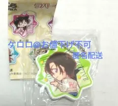 ノンタン様 リクエスト 2点 まとめ商品