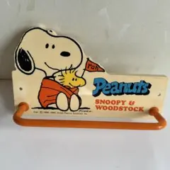 Item thumbnail for item 80267273-f2c9-4a77-8609-1d3b0330bcc8