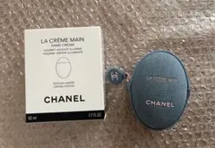 ラ クレーム マン デニムCHANEL LA CREME MAIN 50ml限定