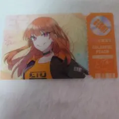 カラフルピーチ　ポップコーン　えと！のサムネイル