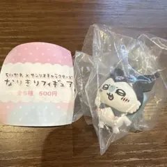 ちいかわ×サンリオ　モモンガ なりきりフィギュア