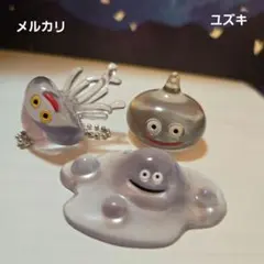 ドラゴンクエストクリスタルモンスターズはぐれメタル&メタルスライム