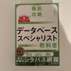 Item thumbnail for item 1ab40cab-4b58-4ef4-a395-27daacdcc2f2