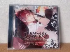 【CD】DIABOLIK LOVERSキャラクターソング　逆巻アヤト